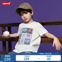 Levi's李维斯童装儿童短袖t恤24夏男童半袖白色上衣 糖果白 160/80(XL)