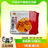 88VIP：太阳 小米锅巴麻辣味 280g/盒