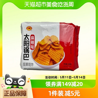 88VIP：太阳 小米锅巴麻辣味 280g/盒