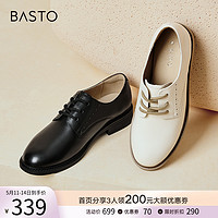 BASTO 百思图 春秋商场新款学院风时尚复古真皮德比鞋女休闲皮鞋WWE40CM3