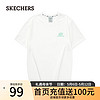 斯凯奇（Skechers）T恤男女款夏季短袖简约透气百搭运动上衣L223U046 棉花糖白/0074 L