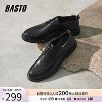 BASTO 百思图 2024夏季新款打孔透气休闲通勤商务正装男西装皮鞋A561DBM4