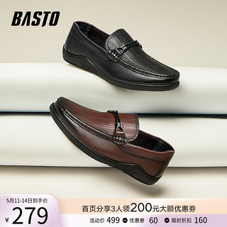 BASTO 百思图 秋冬商场同款时尚商务一脚蹬乐福鞋男休闲皮鞋F2252CM3