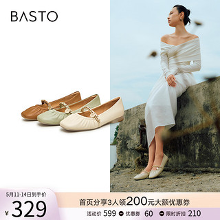BASTO 百思图 春秋季商场新款法式小香风玛丽珍鞋平底女单鞋TPD40CQ3