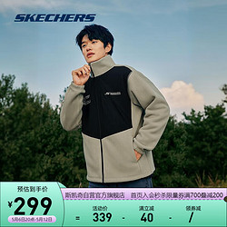 SKECHERS 斯凯奇 男运动摇粒绒冬保暖外套休闲衣