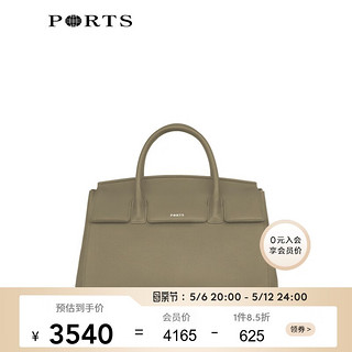 PORTS 宝姿 商场同款新品时尚简约手提包LL8A020DKUC015 浅棕色