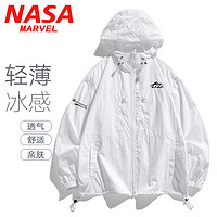 NASA MARVEL 防晒衣男轻薄夹克外套防晒服夏季连帽户外宽松皮肤衣 白色 2XL