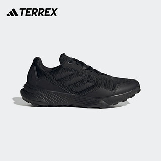 adidas 阿迪达斯 官方TRACEFINDER男子户外网面越野跑鞋Q47235