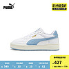 PUMA 彪马 官方 新款男女同款情侣透气复古休闲板鞋 CA PRO SUEDE 387327 白-浅蓝色-09 37.5