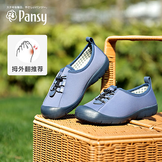 Pansy 日本女鞋拇指外翻鞋一脚蹬软底舒适妈妈鞋圆头平底单鞋春款