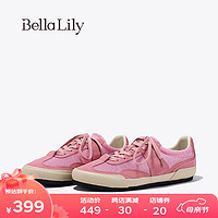 Bella Lily2024春季新款潮流灰色德训鞋女网面透气板鞋显瘦平底鞋