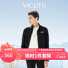 VICUTU 威可多 夹克男立领拉链黑色外套VRW21143543 黑色 180/96A