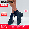 史蒂夫·马登 stevemadden思美登2021秋冬舒适真皮厚底齿轮短筒马丁靴TANKER-L