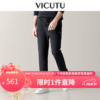 VICUTU 威可多 男士针织裤休闲运动百搭长裤VEW23325506 铁灰蓝 170/76A