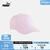 PUMA 彪马 官方正品 新款条纹棒球帽 ARCHIVE LOGO 022554