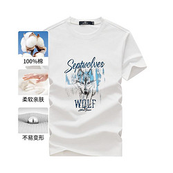 SEPTWOLVES 七匹狼 狼族生活夏季时尚印花T恤短袖纯棉上衣速干T恤男