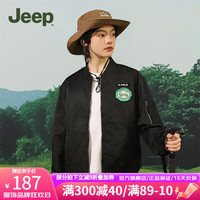 Jeep童装儿童外套2024春秋新款中大童休闲复古飞行员防风机车夹克