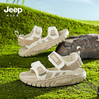 JEEP男童凉鞋儿童运动夏款夏季中大童软底防滑沙滩鞋 米
