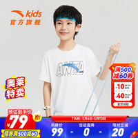 安踏儿童针织短袖衫男童装2024夏季凉感透气短T大童T桖短装