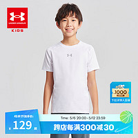 安德玛（Under Armour）童装夏季男大童速干T恤短袖运动圆领休闲透气拼接上衣242120555