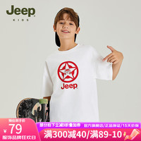 Jeep吉普童装儿童T恤2024夏季男童女童宽松运动休闲潮流短袖上衣 1307白色 170cm 【身高165-175】