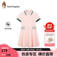 暇步士童装女童连衣裙2024夏装新款儿童Polo裙轻薄透气有效抑菌休闲时尚