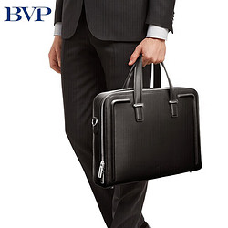 BVP 铂派 公文包男商务休闲牛皮手提包时尚多功能电脑包大容量旅行包送爱人