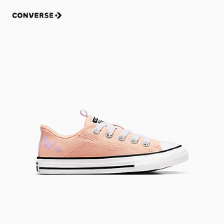 Converse匡威儿童鞋女童2024夏季新小童一脚蹬低帮帆布鞋A07352C 粉色 31码