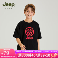 Jeep吉普童装儿童T恤2024夏季男童女童宽松运动休闲潮流短袖上衣 1307黑色 130cm 【身高125-135】