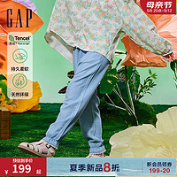 Gap女童2024夏季垂感天丝蝴蝶结花边牛仔裤儿童装长裤890283 浅蓝色 130cm(S) 亚洲尺码