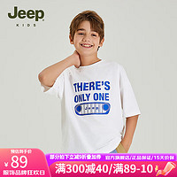 Jeep童装男童短袖t恤儿童夏装2024夏季宽松半袖短袖上衣 白色 150cm 【身高145-155】