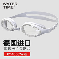 WATERTIME 蛙咚 近视泳镜男女带度数防水防雾高清游泳眼镜可配高度数镜片 0度