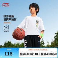 LI-NING 李宁 童装儿童短袖T恤24年夏款男小大童吸汗透气爽身文化衫YHSU275 白色-1 120