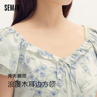 Semir森马连衣裙女木耳边方领小飞袖夏季2024小清新雪纺碎花裙文艺 蓝紫色调00387 170/92A/XL