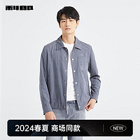 利郎【商场同款】轻量绒感休闲夹克男外套3D印花贴袋2024新款男士上衣 灰卡其（24CJK0011Y） 165/84A