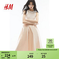H&M女装连衣裙2024夏季修身无袖圆领喇叭裙摆连衣裙1234177 浅米色 160/88A