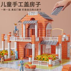 snaen斯纳恩儿童玩具泥瓦匠盖房子diy积木建筑师砌墙男女孩36岁新年