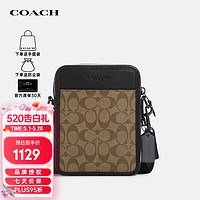 COACH 蔻驰 奢侈品Sullivan小方包单肩包斜挎包CC090