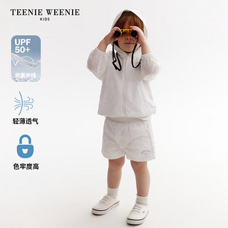 Teenie Weenie KidsUPF50+防晒小熊壳小熊童装24夏季男女宝轻薄套装 粉色-短裤 90cm