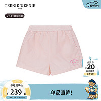 Teenie Weenie KidsUPF50+防晒小熊壳小熊童装24夏季男女宝轻薄套装 粉色-短裤 90cm