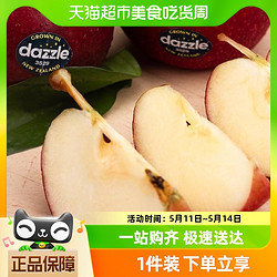 丹烁 新西兰丹烁苹果6个/12个单果150g+新鲜水果顺丰包邮