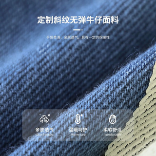 齐齐熊 cicibear男童牛仔外套春装新款潮宝宝上衣韩版帅气儿童夹克外穿 灰色 100cm