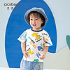 齐齐熊（ciciibear）齐齐熊宝宝短袖T恤夏薄款男童夏装小童半袖上衣婴儿儿童体恤纯棉