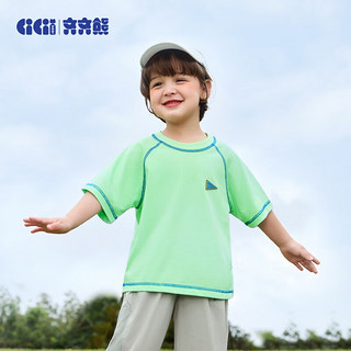 齐齐熊（ciciibear）齐齐熊男童t恤短袖薄款儿童夏季2024轻运动男宝宝 薄荷绿 100cm