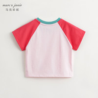 马克珍妮 marc & janie马克珍妮 marc & janie女童卡通撞色短袖T恤儿童上衣夏装240769 粉色 120cm
