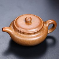 金镶玉宜兴原矿手工紫砂茶壶家用泡茶壶功夫茶具仿古紫砂壶手把壶个人壶 原矿老料仿古壶 180ml