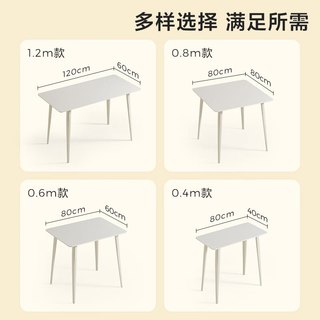林氏家居奶油风岩板餐桌家用出租房宿舍饭桌小户型餐桌椅组合LH200V3 【奶油色】0.8m方桌