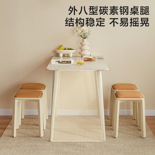 林氏家居奶油风岩板餐桌家用出租房宿舍饭桌小户型餐桌椅组合LH200V3 【奶油色】0.8m方桌