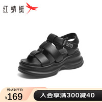 红蜻蜓 RED DRAGONFLY厚底休闲凉鞋2024新款软底舒适面包女凉鞋户外沙滩鞋女鞋WTK24039