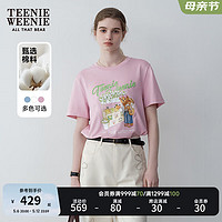 Teenie Weenie小熊女装2024夏装清新多巴胺大熊短袖T恤打底衫 粉色 165/M